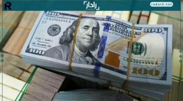 سعر الدينار العراقي يرتفع إلى قرب 100 دولار في السوق السوداء الأحد 23 نوفمبر 2025